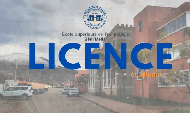 AVIS AUX LAURÉATS DE LA LICENCE 2024-2025