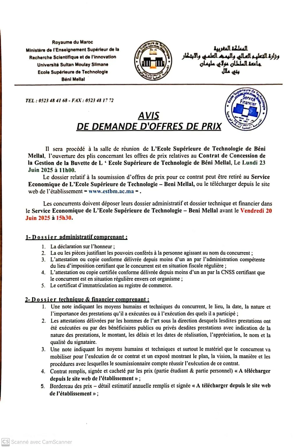 📍​Avis de Contrat de Gestion ⚠️​