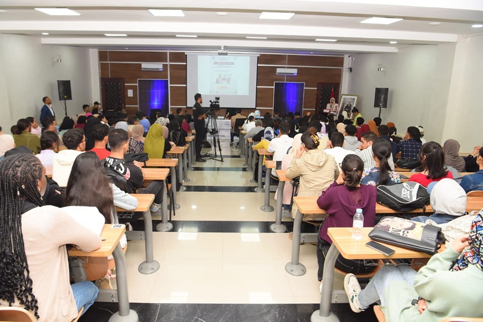 5ème Edition de l'appel à projet "Passerelle vers l'avenir"